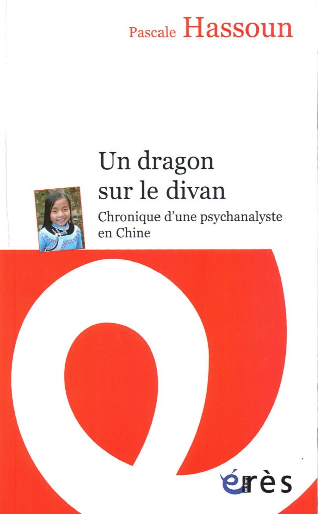 Le dragon 1