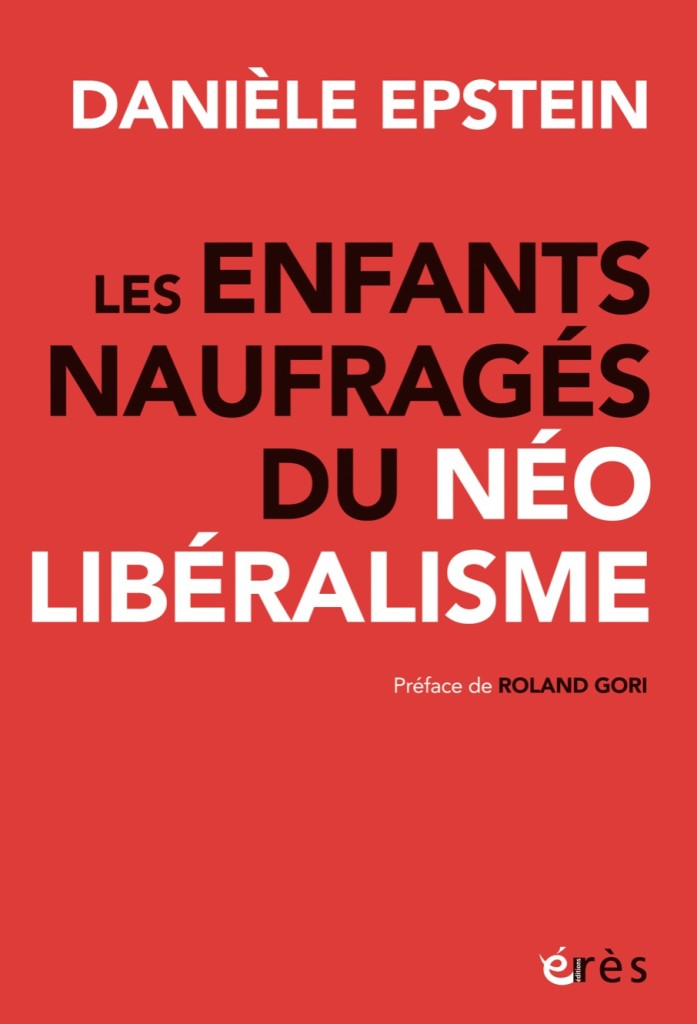 Les naufragés du néolibéralisme